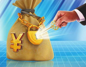 童溢金 黃金投資的獨特優勢與日用百貨銷售的差異分析